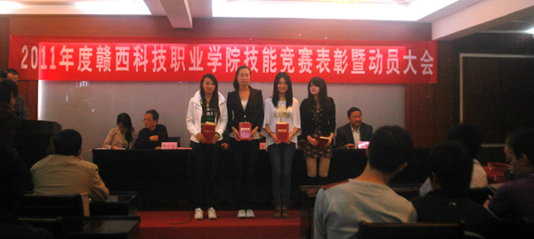 2012227113639263.jpg