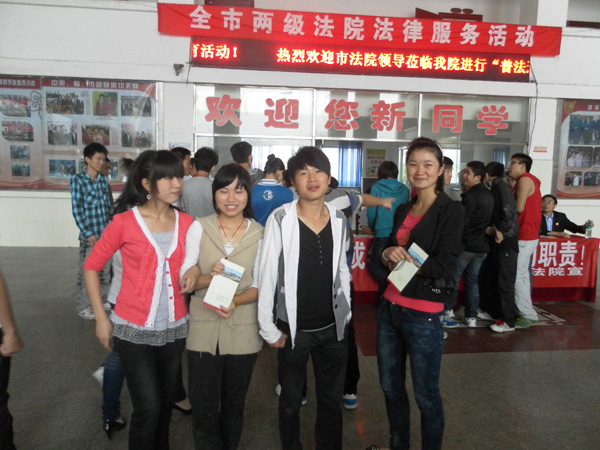 201261163330445.jpg