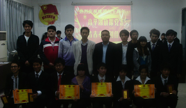 2012419165012232.jpg