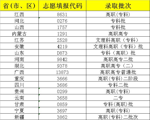 20127810303515.jpg
