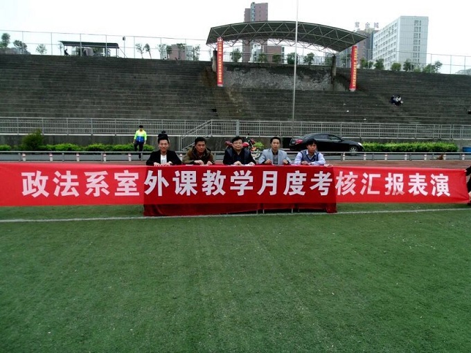 201604181543576476.jpg