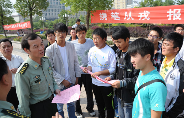 20121022111415602.jpg