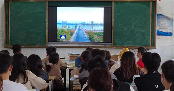 3_紧抓党史学习教育，深入推进师德师风建设(3)(1)(1)255.jpg