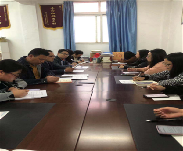经管学院学习贯彻十九届六中全会精神46.png