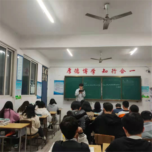 建筑艺术学院各班级团支部组织学习六中全会精神“主题团日活动”444.png