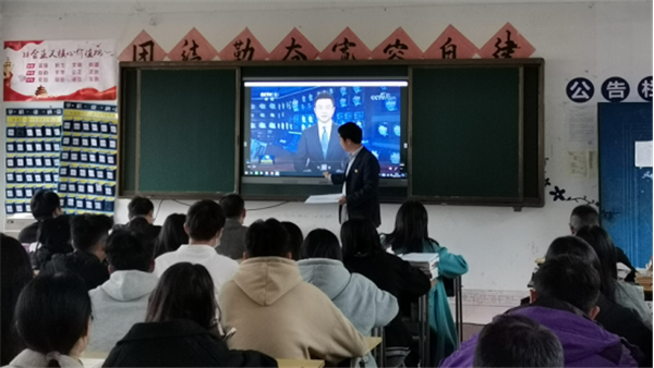 政法学院党支部学习宣传贯彻党的十九届六中全会精神145.png