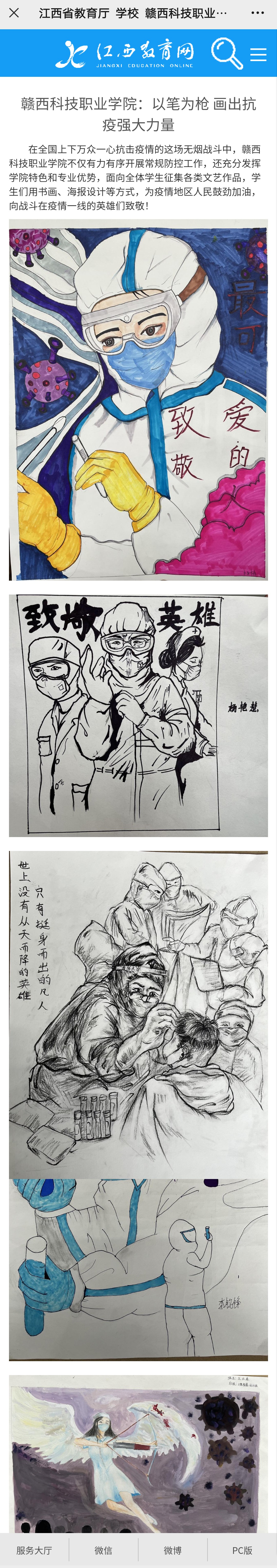 c8e4483aa55d988e9e863b6b9afabfc.jpg