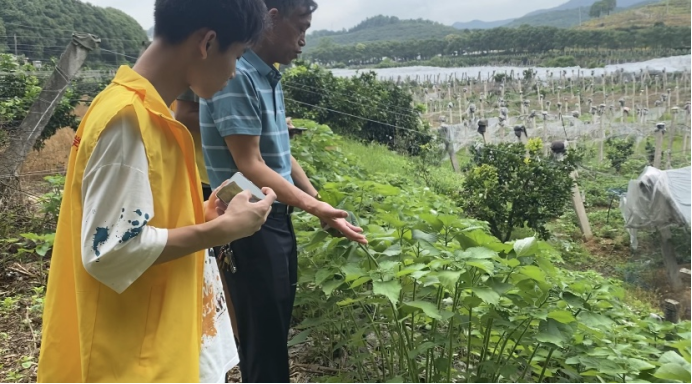 微信图片_20230824133215.png