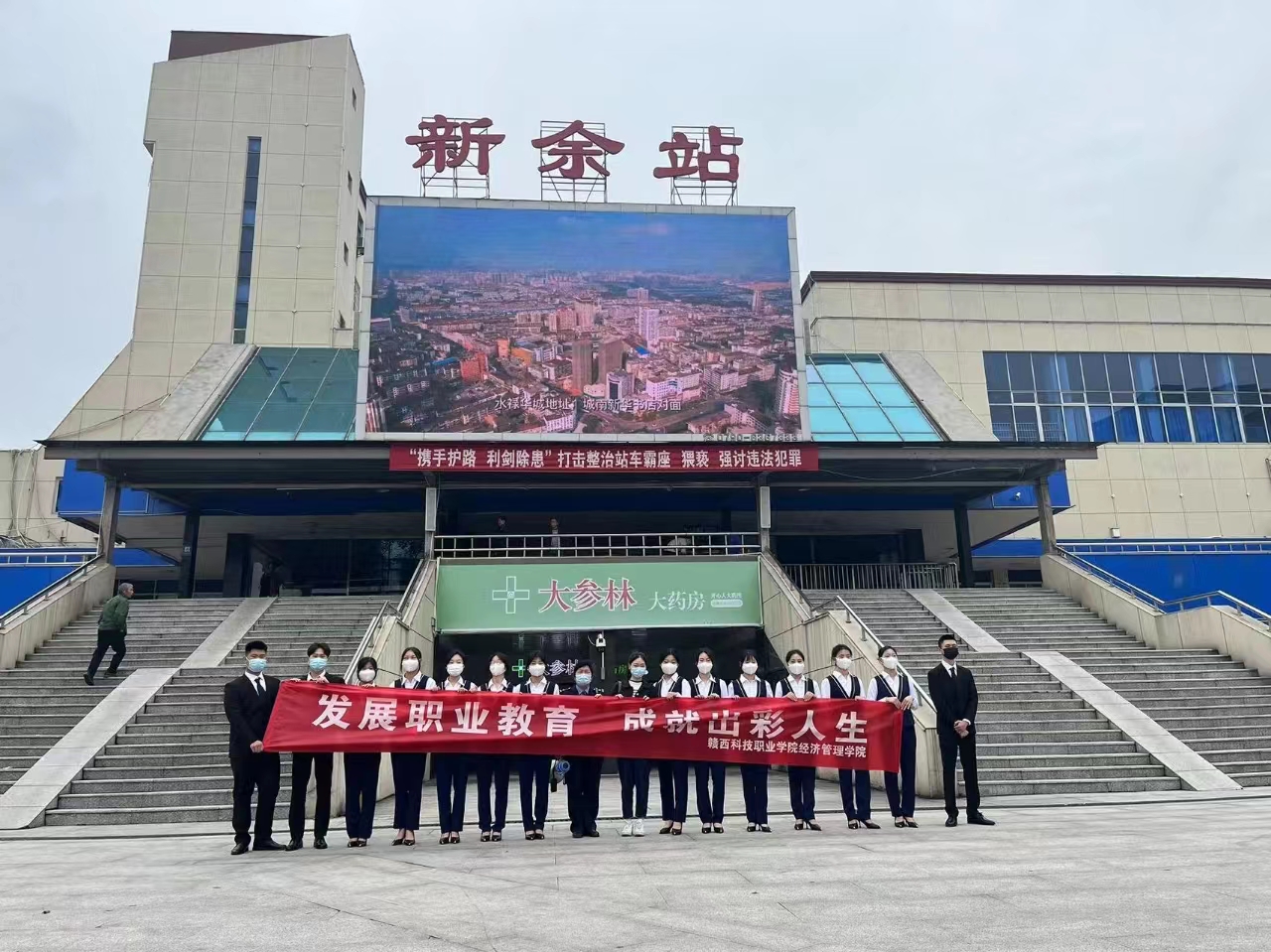 微信图片_20230824171834.jpg