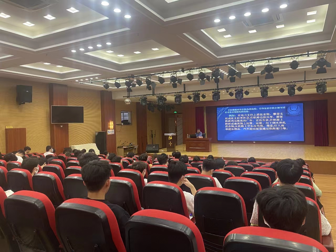 微信图片_20230824173517.jpg