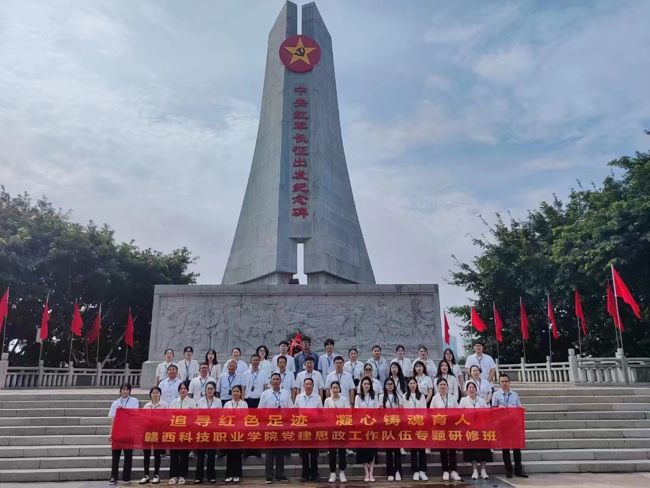 微信图片_20230825152506.jpg