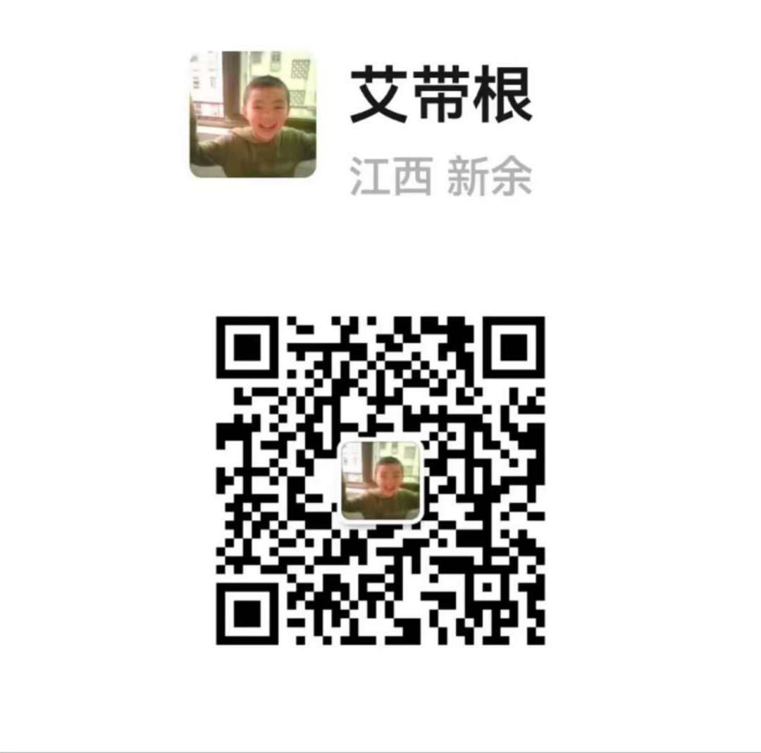 a60ced5f19a7b2372aad5f4593037034.png