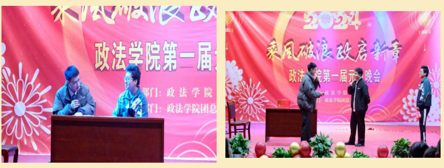 一个女婿.png