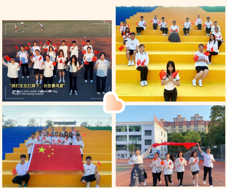 联想截图_20240111184002(1).png