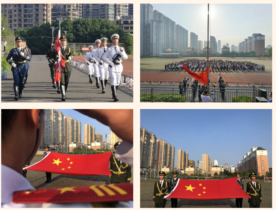 联想截图_20240111184518.png