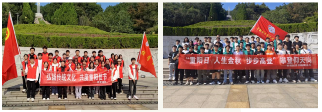 联想截图_20240111214352.png