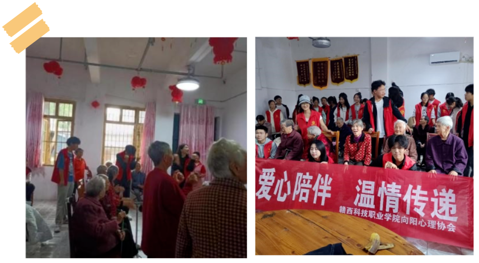 联想截图_20240111220820.png