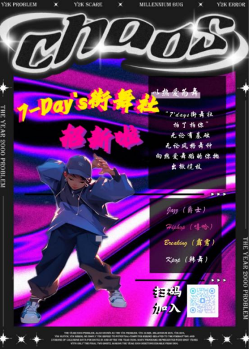640 (44).png