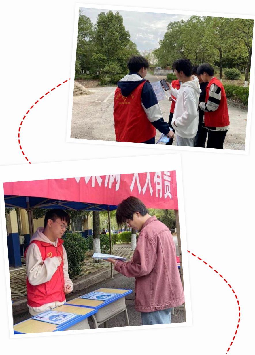 联想截图_20240112002758.png