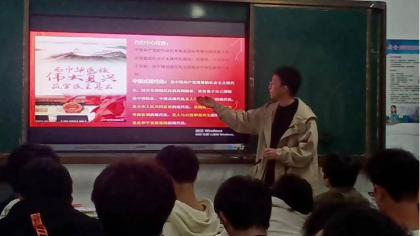 微信图片_20240112120450_2.png