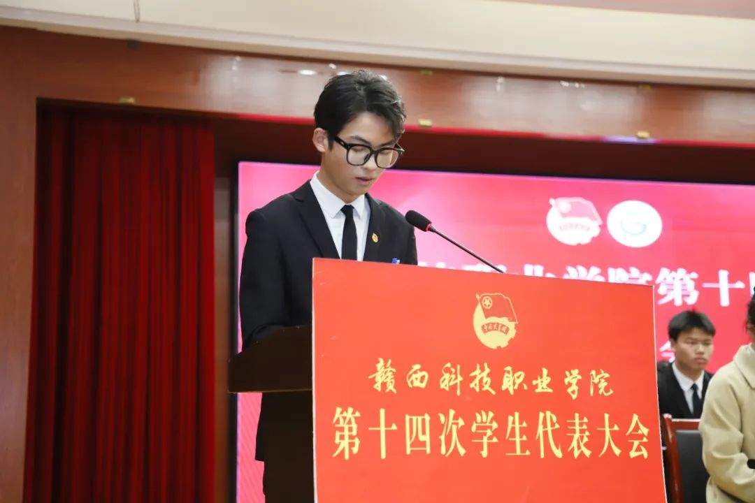 微信图片_20240112125436.jpg