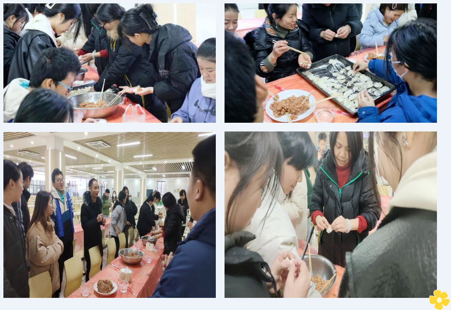 联想截图_20240112130928.png