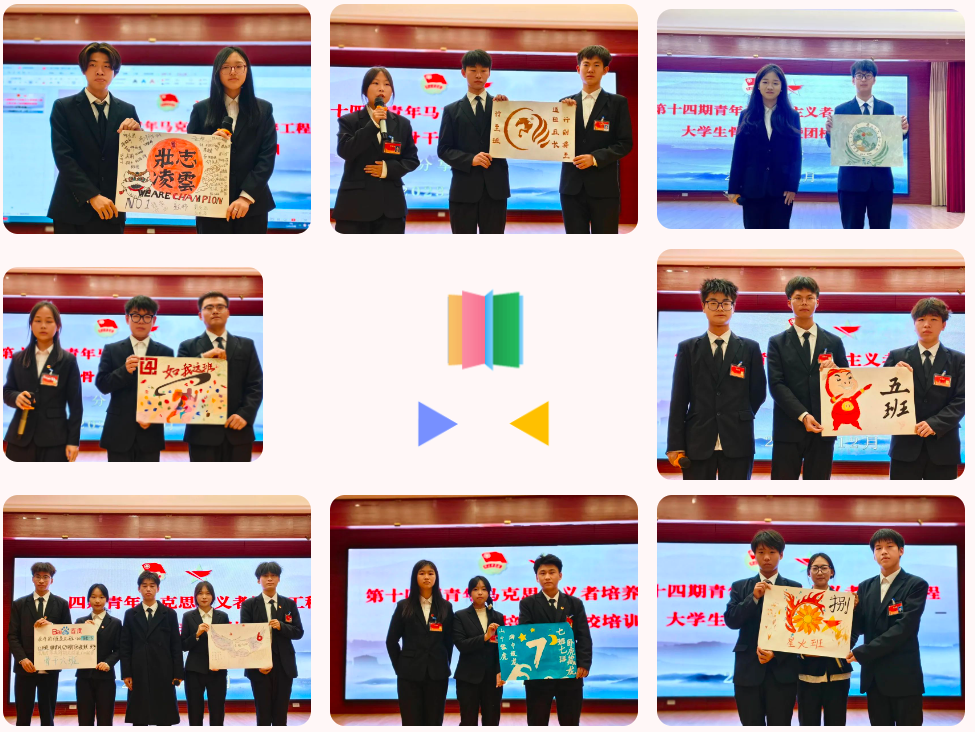 联想截图_20240112132609.png