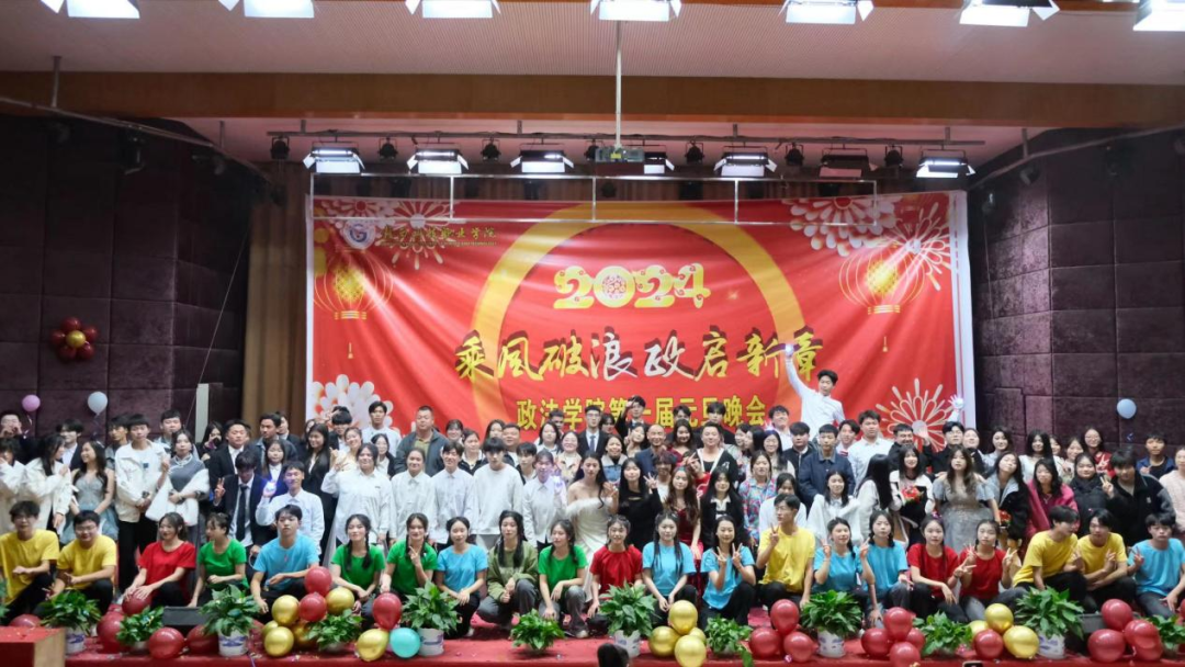 1705066125571589.png 640 (6).png