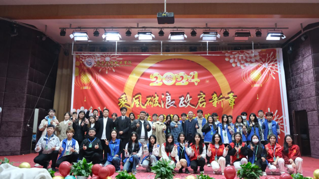 1705066135282592.png 640 (7).png