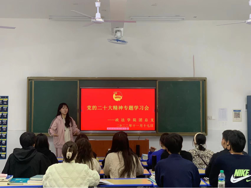 微信图片_20240114080355.png