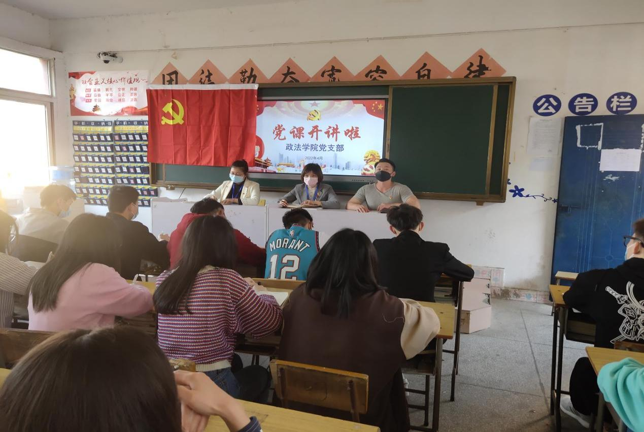 微信图片_20240115173829.png