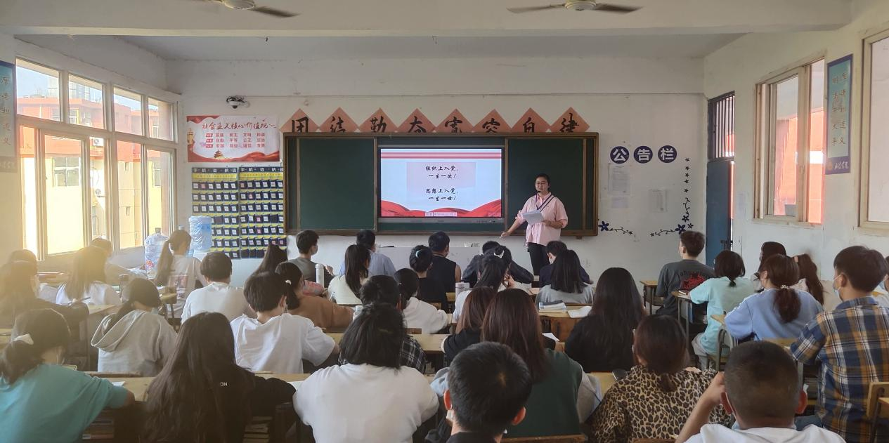 微信图片_20240115173909.png