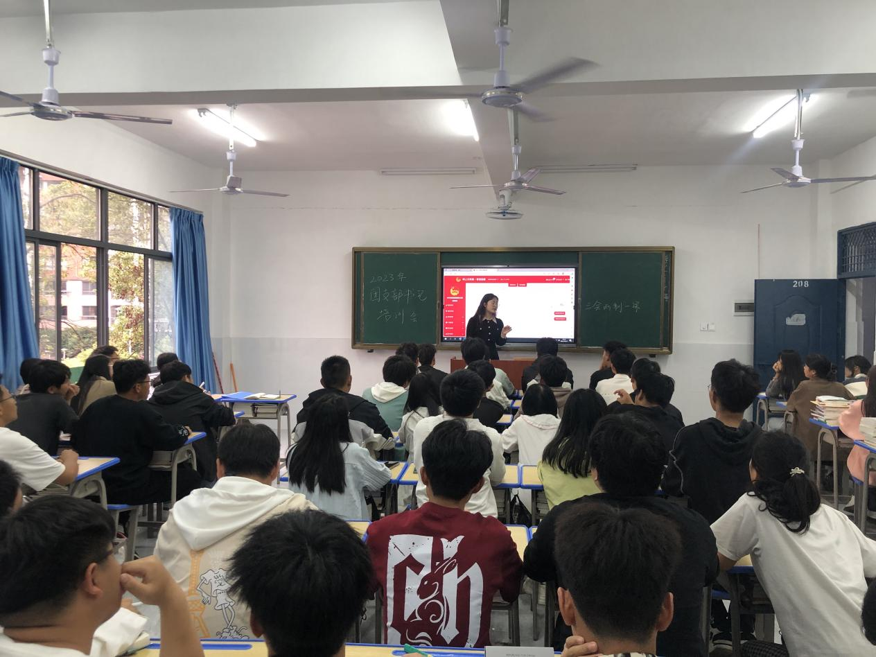 图片2.png