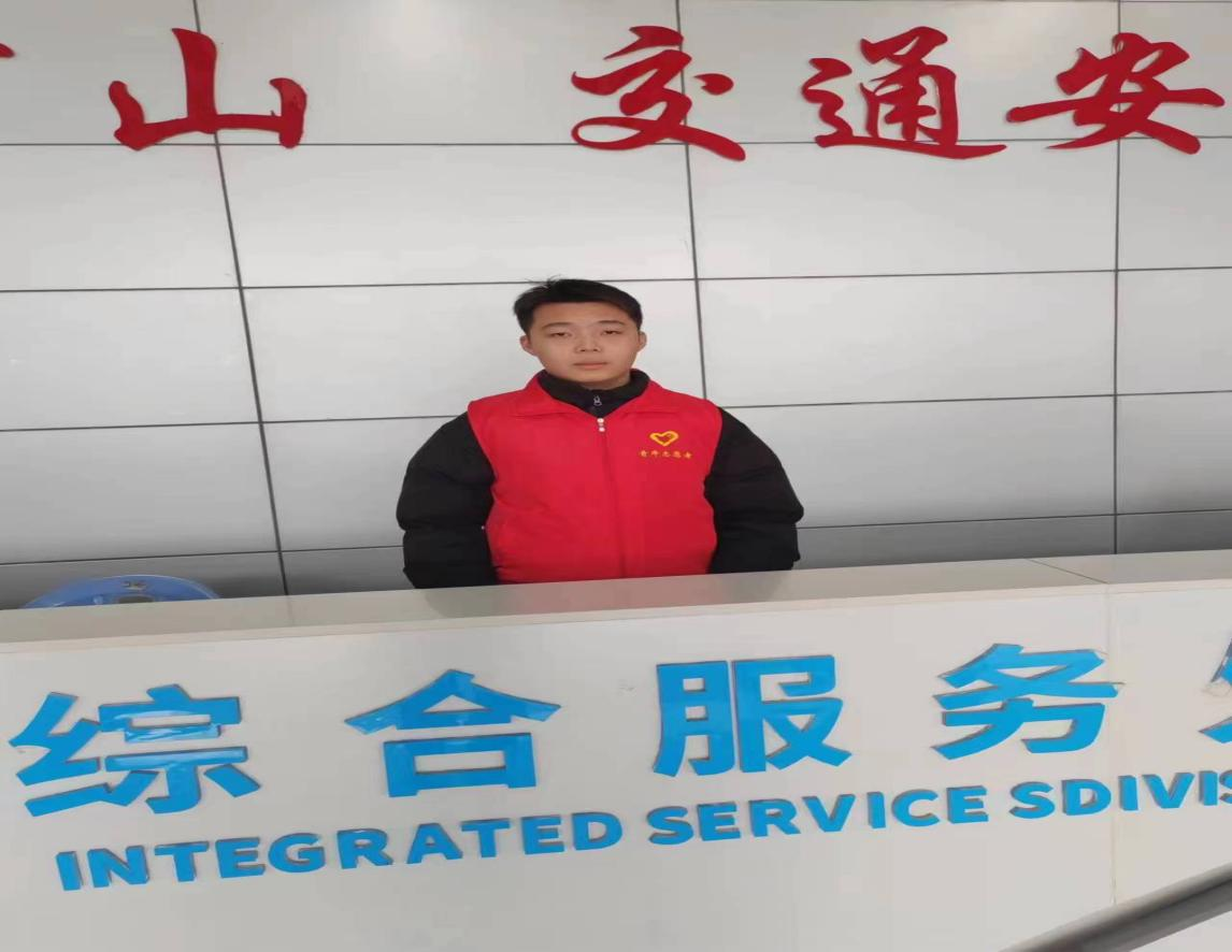 图片2.png