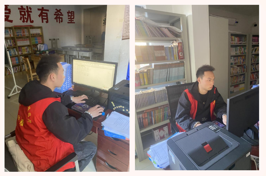 联想截图_20240228144804.png