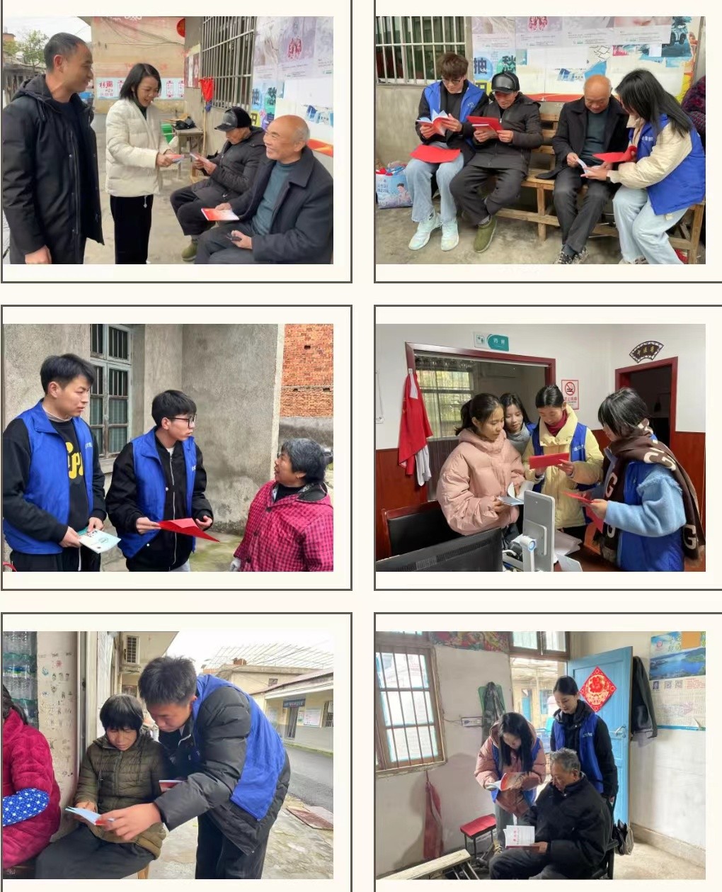微信图片_20240321124138.jpg