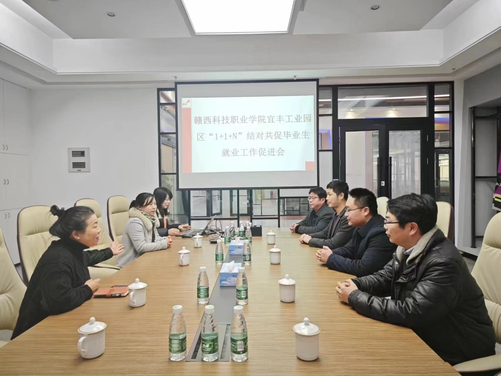 微信图片_20240321162919.jpg