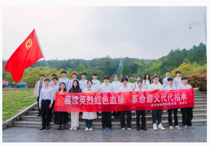 1713538815884513.png 屏幕截图 2024-04-19 230006.png