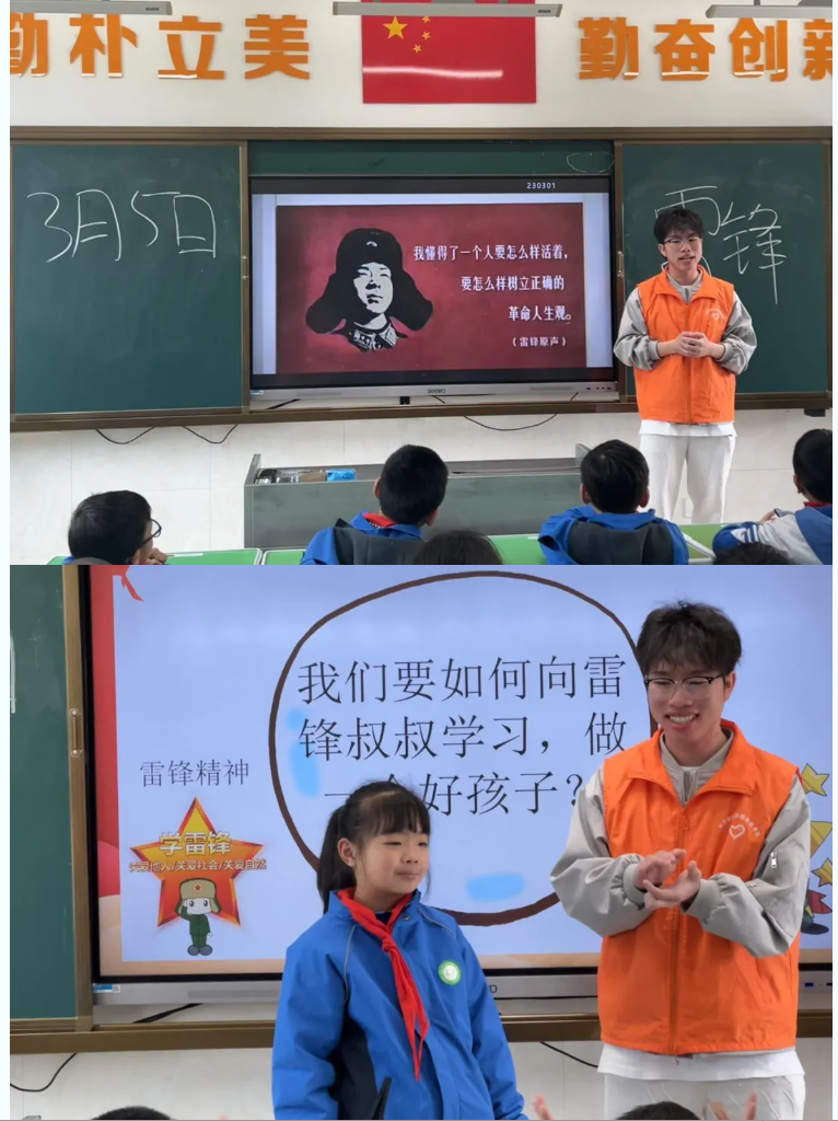 1713539250950480.png 屏幕截图 2024-04-19 230721.png