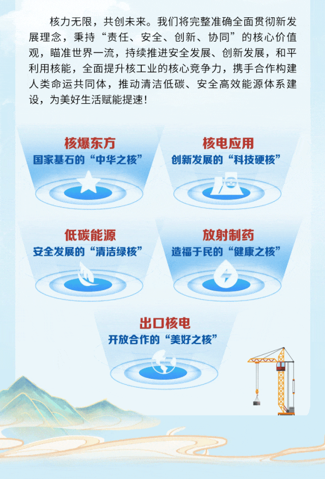 4.gif