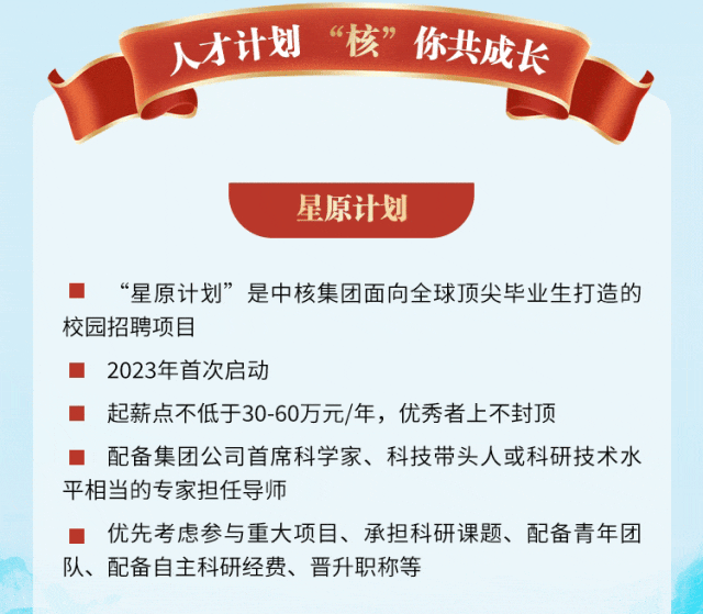 5.gif