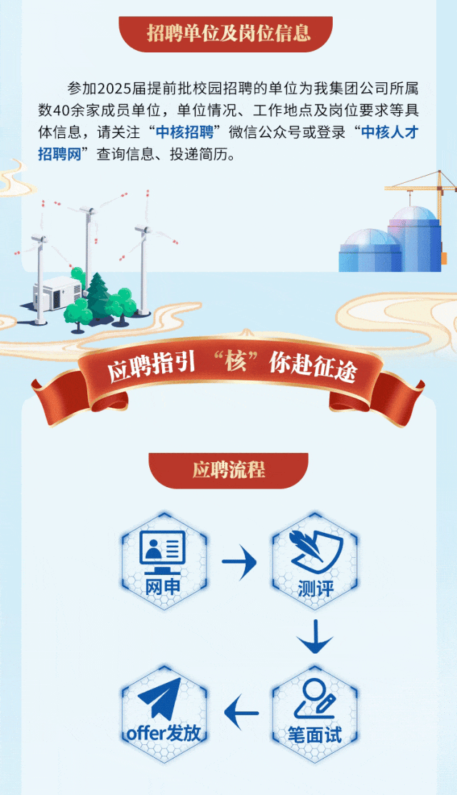8.gif