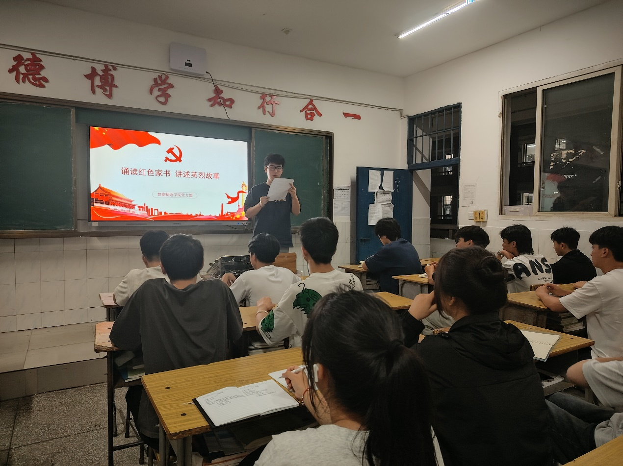 图片2.png