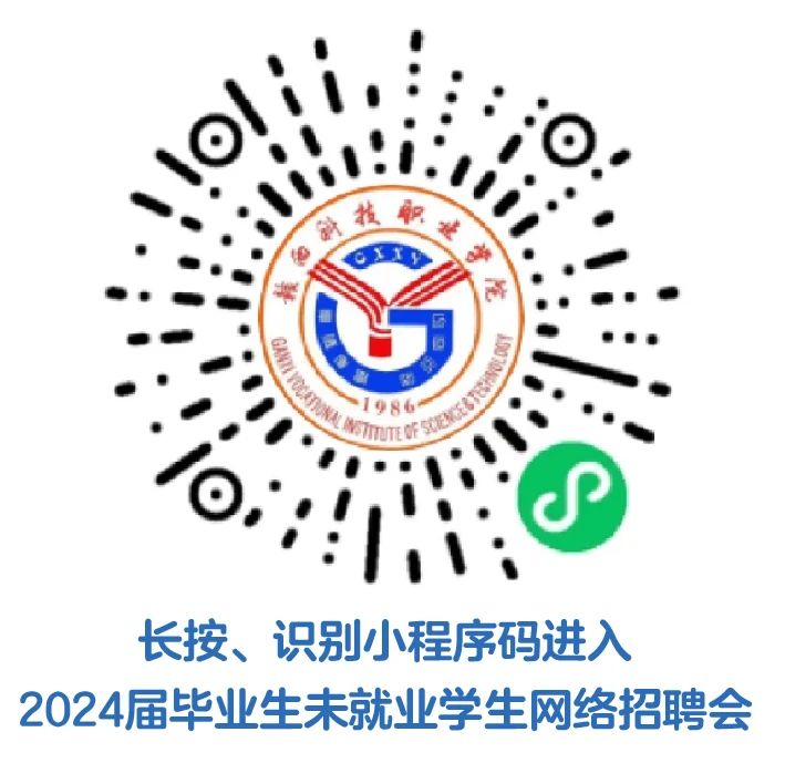 微信图片_20240528142846.jpg