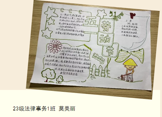 1717169489262895.png 屏幕截图 2024-05-31 232741.png