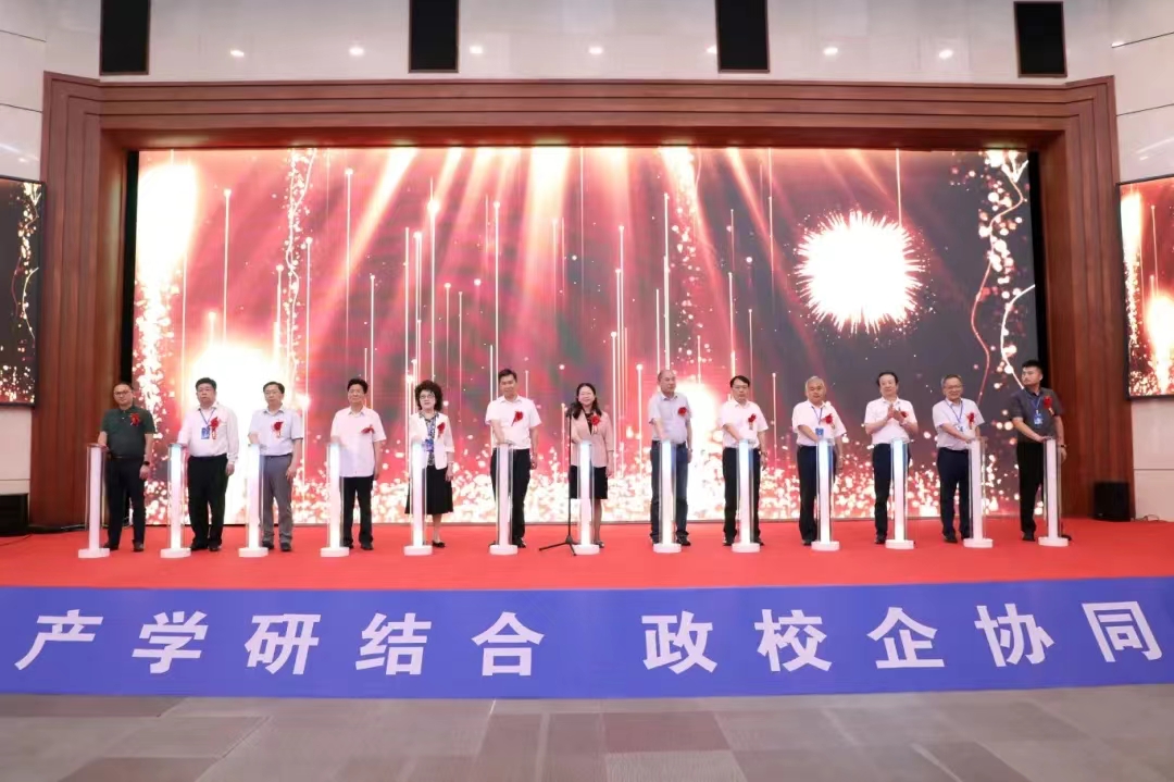 微信图片_202406281417153.jpg