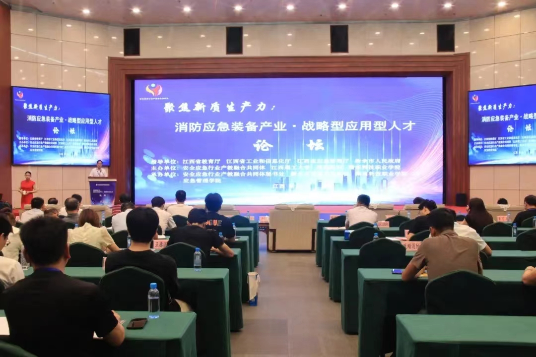 微信图片_20240628141653.jpg