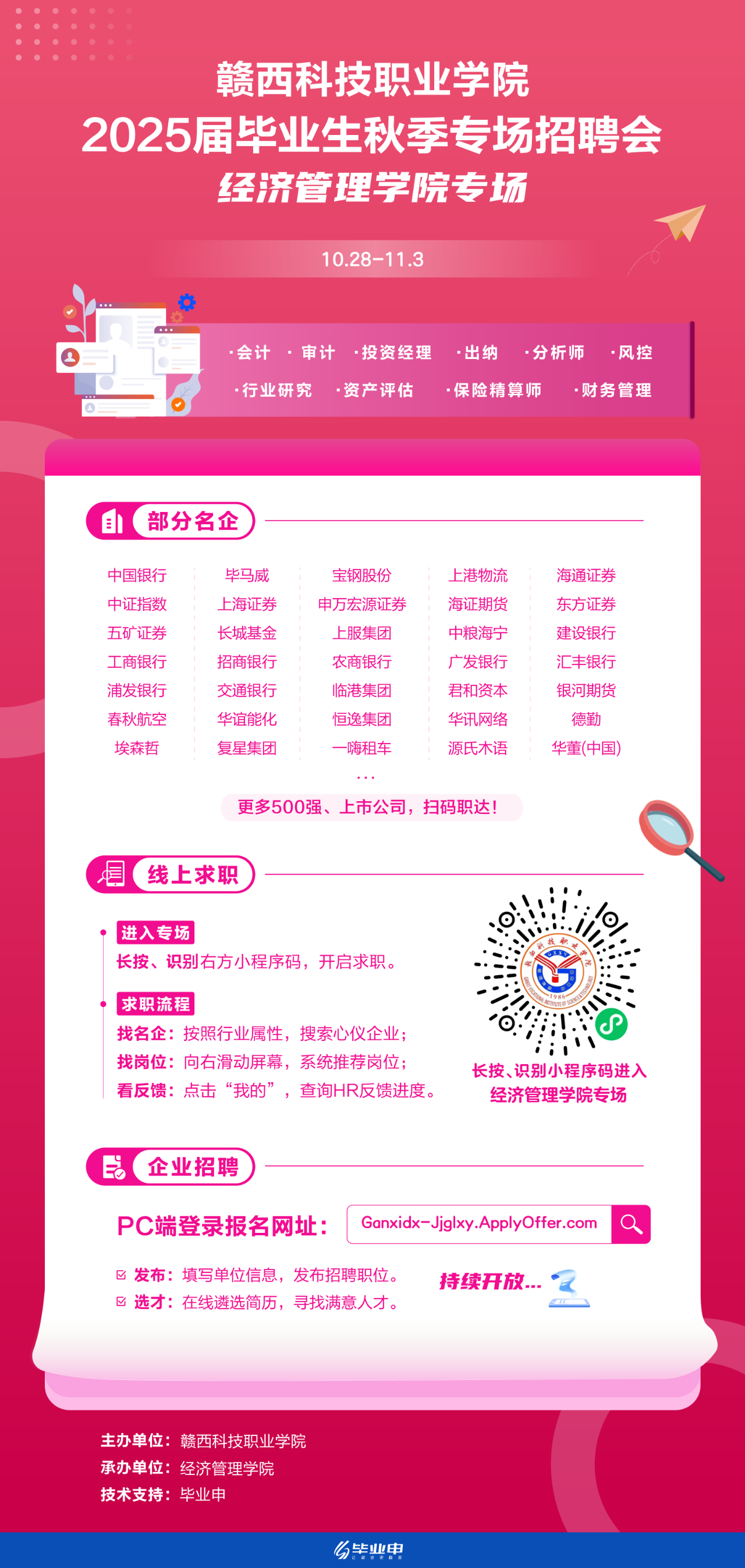 微信图片_20241029093100.png