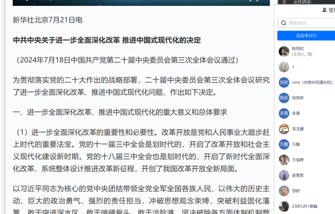 f8aa46dc0c5189c02168b478eba1d12c.png