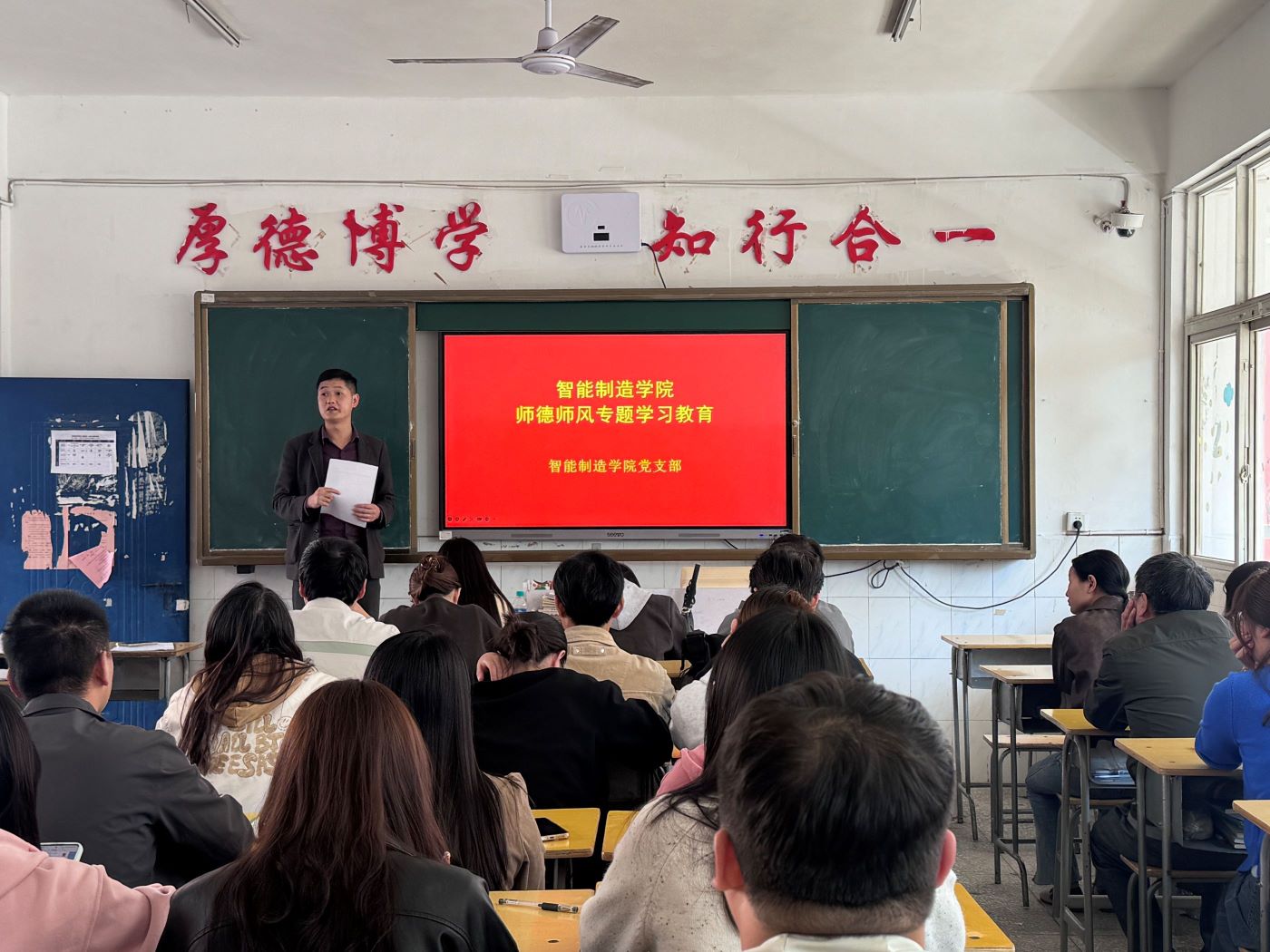 微信图片_20241115080000.jpg